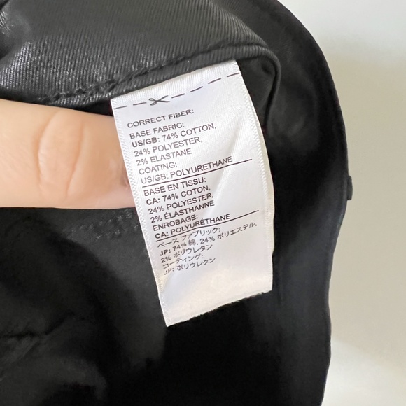 NWOT Banana Republic High Rise Skinny Coated Jeans Black SZ 18 - Picture 10 of 15